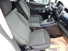 Peugeot Rifter 1.5HDI* MAXI* 7места* , снимка 16