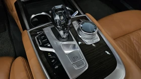 BMW 730 730Ld* HARMAN KARDON* HUD* BLIND SPOT* 360* КРАЙНА, снимка 9