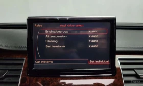 Audi A8 * 4.2 FSI Quattro RSE * ЦЕНА ДО БГ, снимка 16