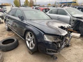 Audi A8 3.0TFSI tip CRE LONG - [18] 