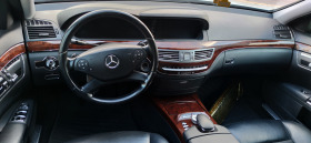 Mercedes-Benz S 400 HYBRID 2012г. Реални239000км! Топ, снимка 6