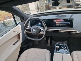 BMW iX 40 xDrive  | Mobile.bg    7