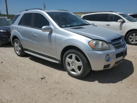 Mercedes-Benz ML 550 4MATIC/AMG/   | Mobile.bg    5