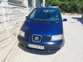     Seat Alhambra 2.0