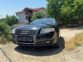 Audi A4 2.0 130  | Mobile.bg    5