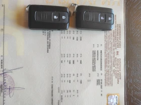 Обява за продажба на Toyota Corolla verso ~5 300 лв. - изображение 3