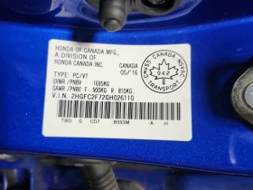 Honda Civic * EX * CARFAX * БЕЗ ПЪРВОНАЧАЛНА ВНОСКА - 25400 лв. / 12986.81 € - 52487989 7