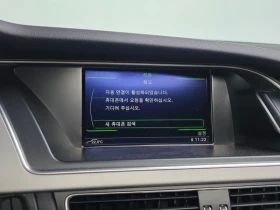 Audi A5 2.0 TDI Quattro | Mobile.bg � ����� ������ 16