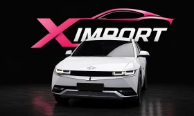 Hyundai Ioniq 5 Long Range AWD Exclusive | Mobile.bg � ����� ������ 3