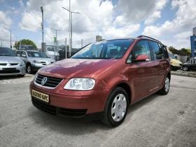 VW Touran 2.0TDI