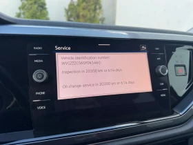 VW Taigo Style 1.5 TSI OPF DSG, ��������, �������� �� 2030 | Mobile.bg � ����� ������ 10