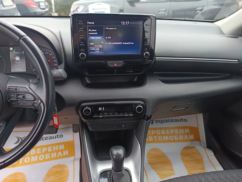 Toyota Yaris 1.5vvt/Hybrid/115 к.с., снимка 10 - Автомобили и джипове - 52660754