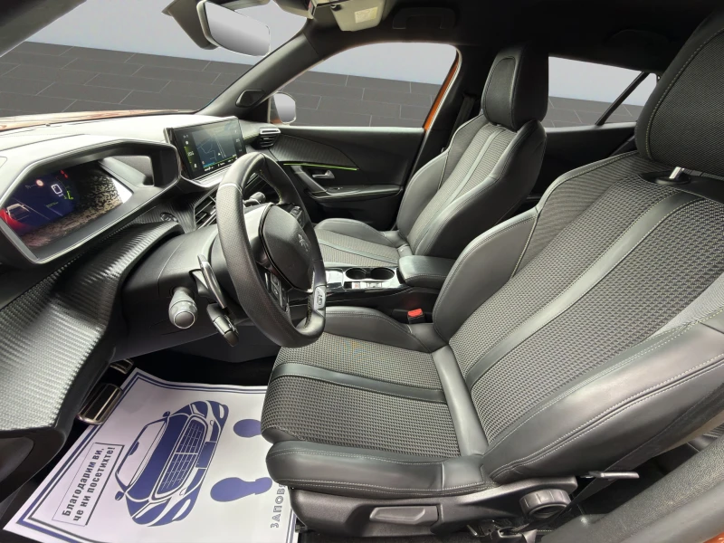 Peugeot 2008  GT 1.2 PureTech 130 EAT8 Гаранция до 12.2028 г. , снимка 10 - Автомобили и джипове - 53384469