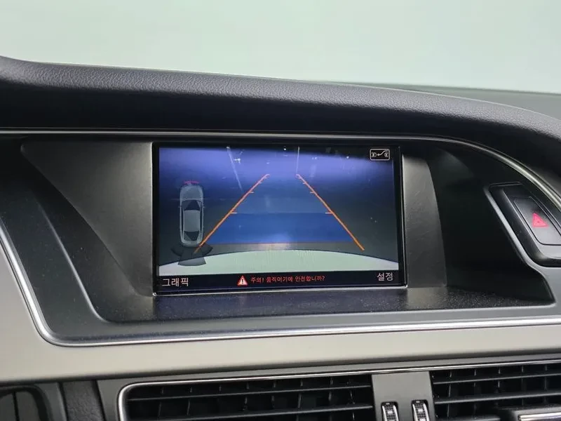 Audi A5 2.0 TDI Quattro, снимка 14 - Автомобили и джипове - 54552633