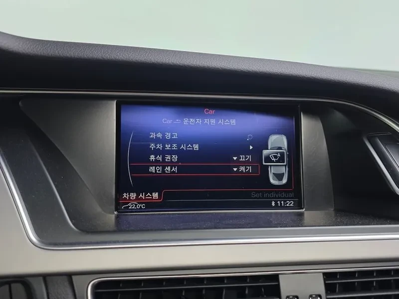 Audi A5 2.0 TDI Quattro, снимка 15 - Автомобили и джипове - 54552633