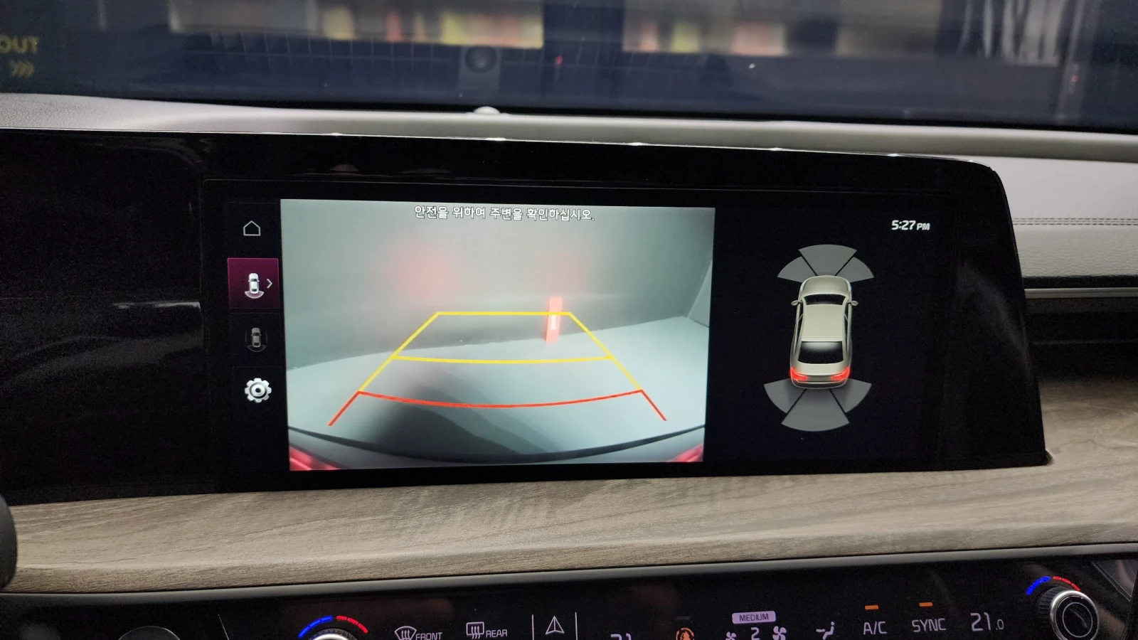 Kia K8 3.5LPG 2WD | Mobile.bg   13