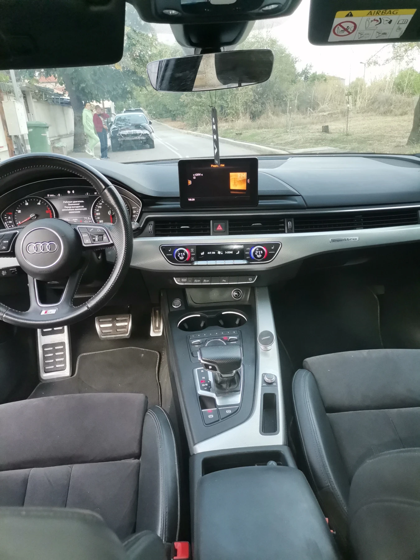 Audi A4 2.0 190. MATRIX DESTRONIK | Mobile.bg   6