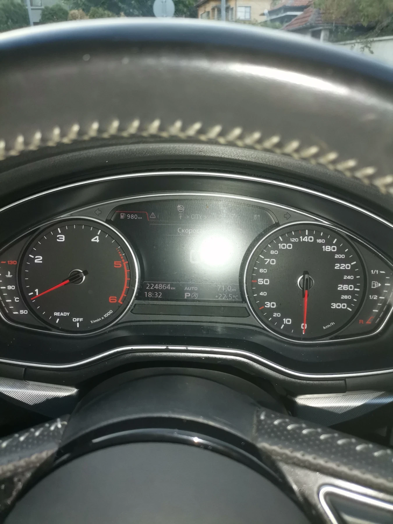 Audi A4 2.0 190. MATRIX DESTRONIK | Mobile.bg   9