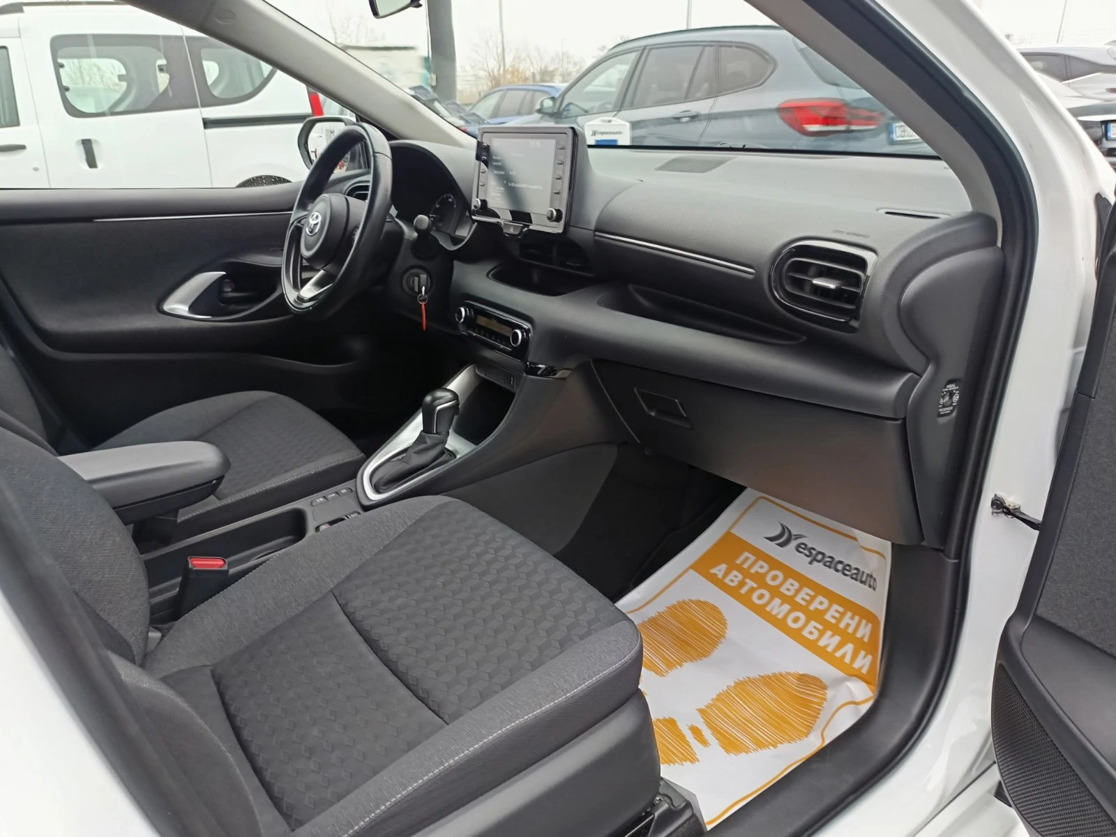 Toyota Yaris 1.5vvt/Hybrid/115 .. | Mobile.bg   14