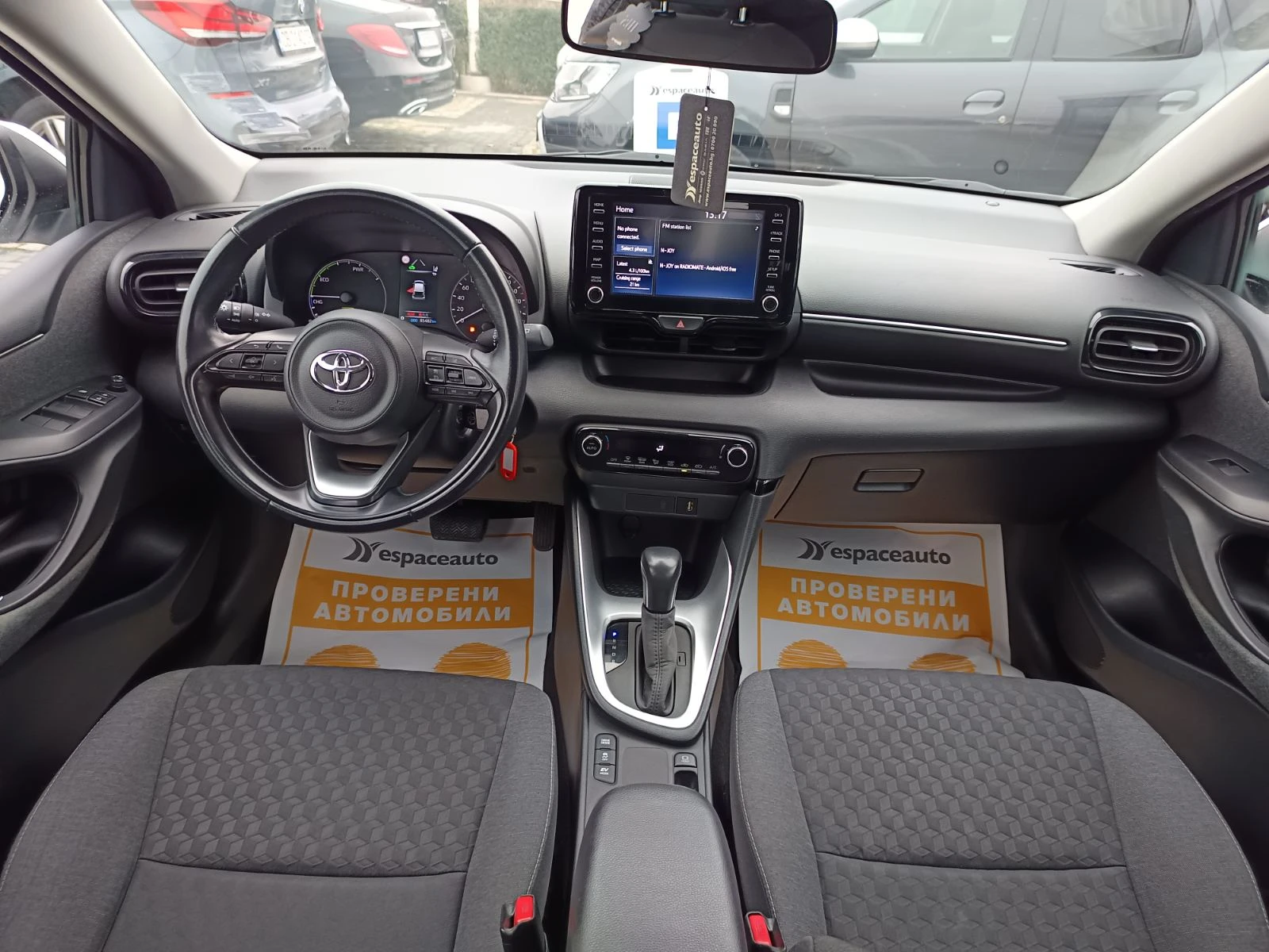 Toyota Yaris 1.5vvt/Hybrid/115 к.с. - изображение 8