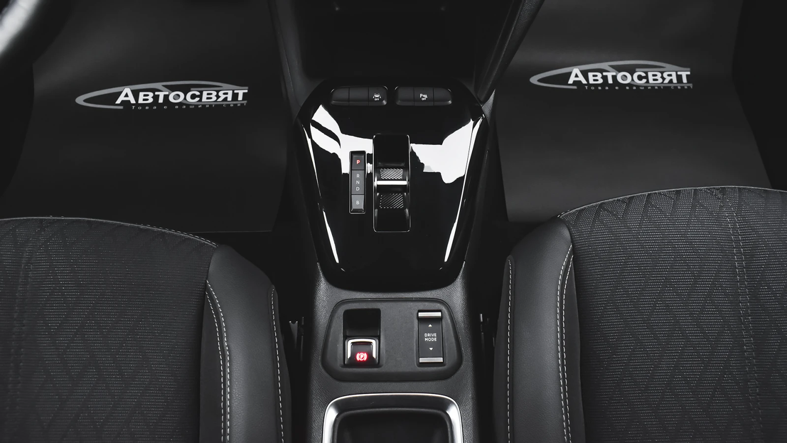 Opel Corsa e-Elegance 50 kWh | Mobile.bg � ����������� 14