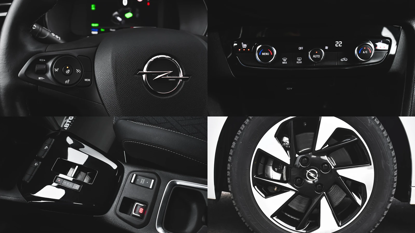 Opel Corsa e-Elegance 50 kWh | Mobile.bg � ����������� 17