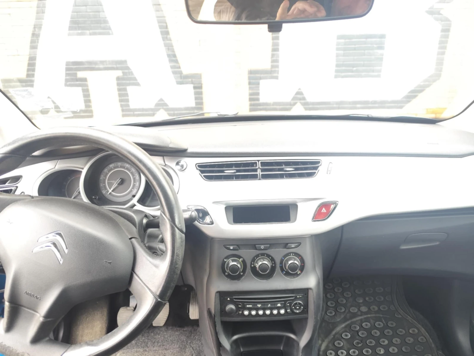 Citroen C3 1.4 HDI | Mobile.bg � ����������� 7
