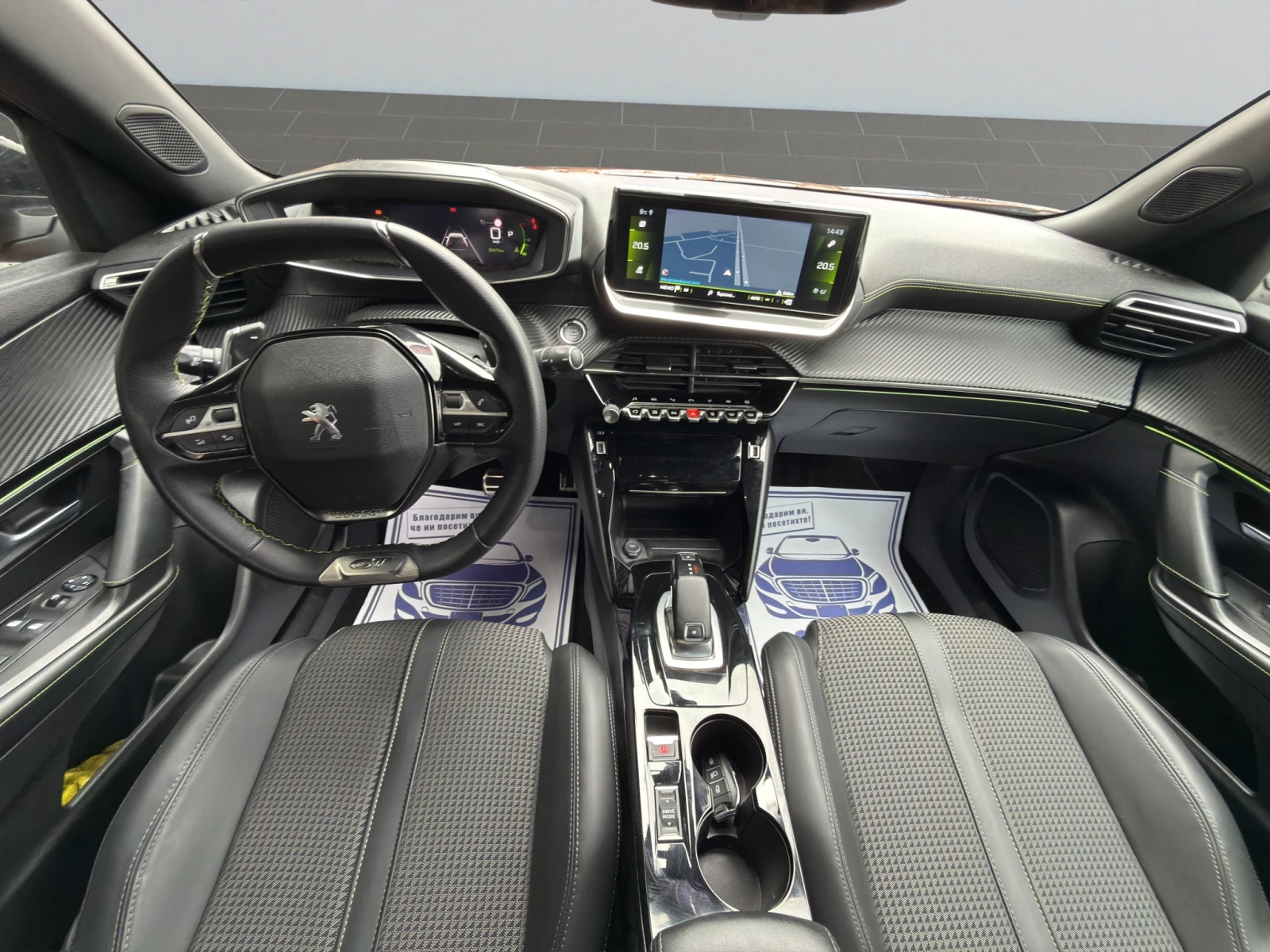 Peugeot 2008  GT 1.2 PureTech 130 EAT8 Гаранция до 12.2028 г.  - изображение 9