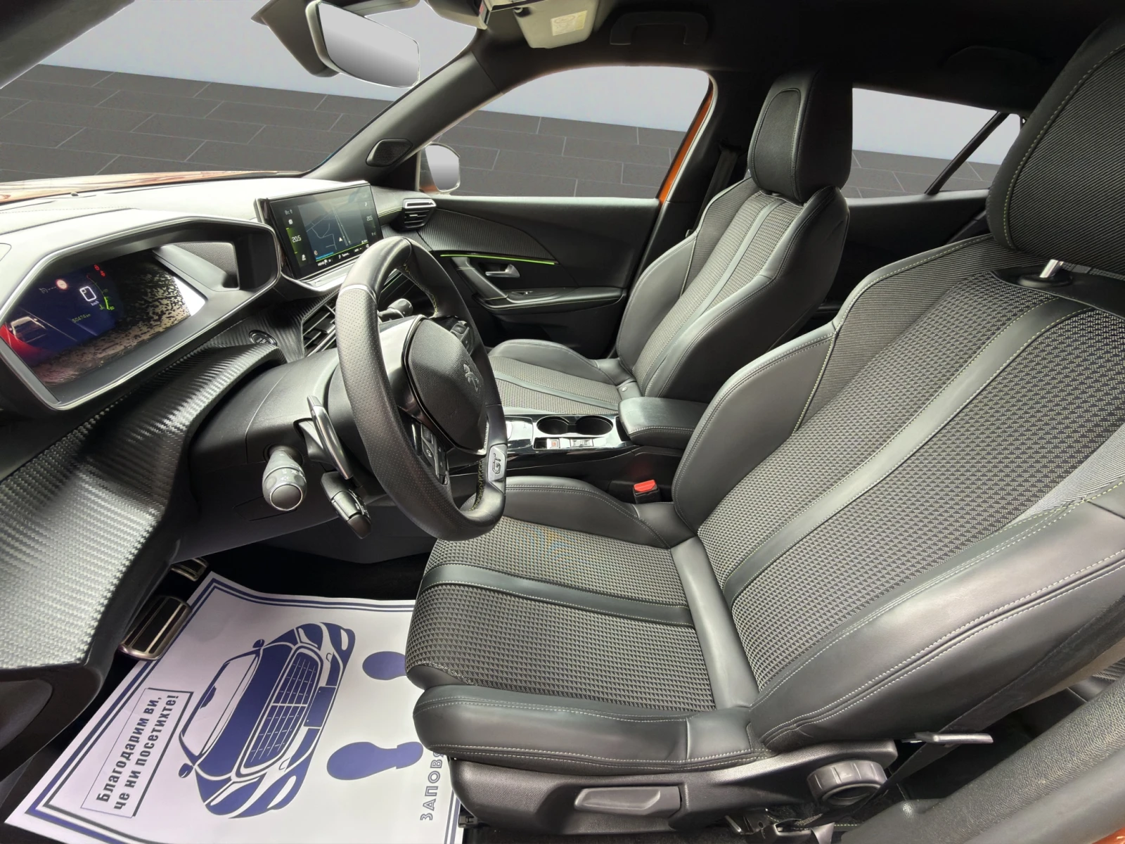 Peugeot 2008  GT 1.2 PureTech 130 EAT8 Гаранция до 12.2028 г.  - изображение 10