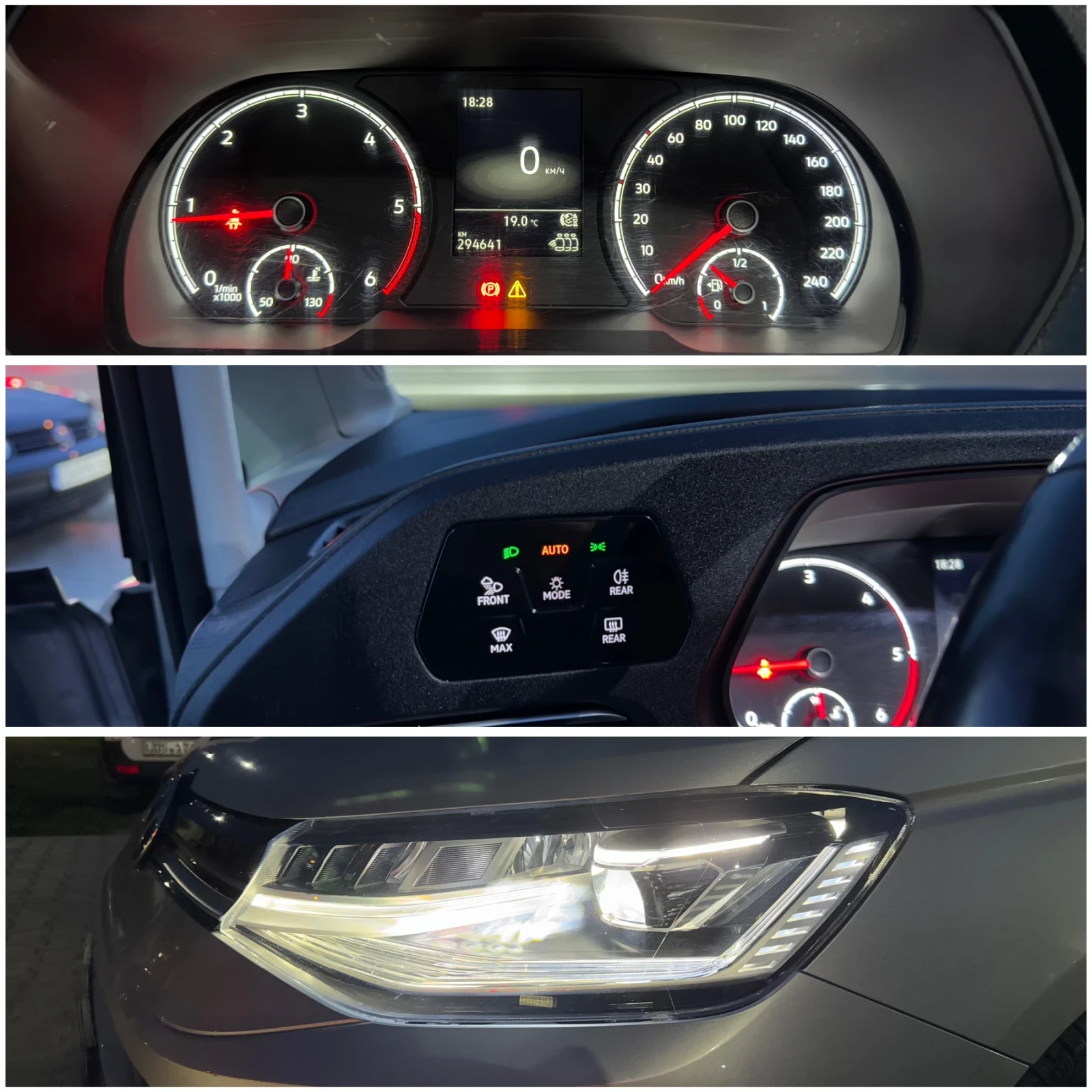 VW Caddy LIFE MOVE 2.0TDI ��������  | Mobile.bg � ����������� 15