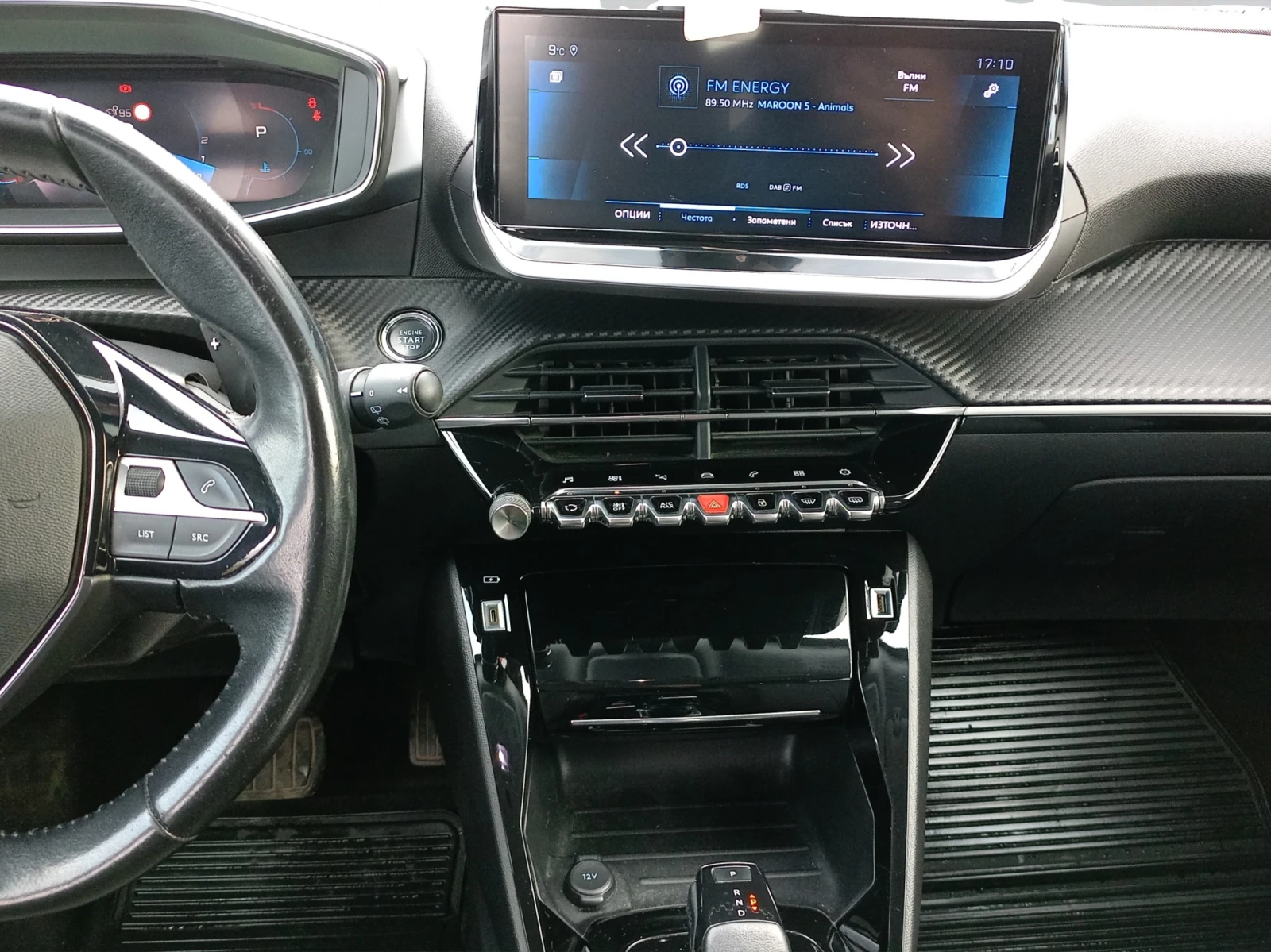 Peugeot 2008 New Line Up ALLURE PACK 1, 5 BlueHDi 130 EAT8 EURO, снимка 12 - Автомобили и джипове - 53896940