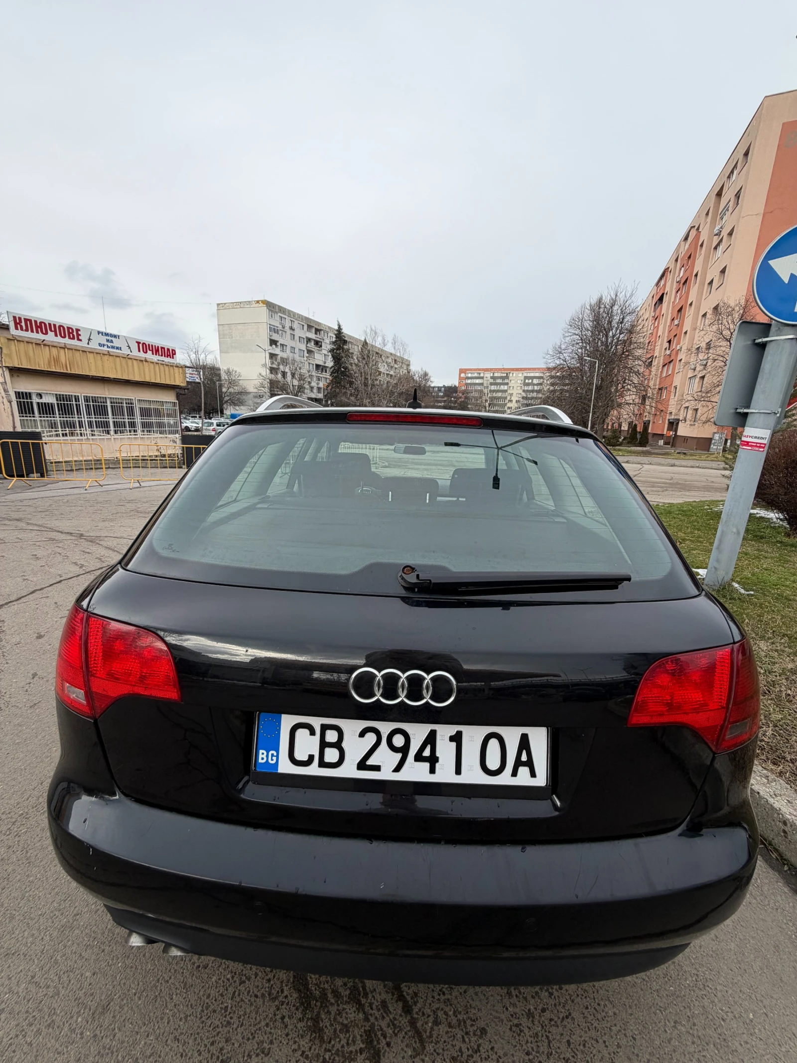 Audi A4 B7 2.0 TDI , снимка 11 - Автомобили и джипове - 53994386