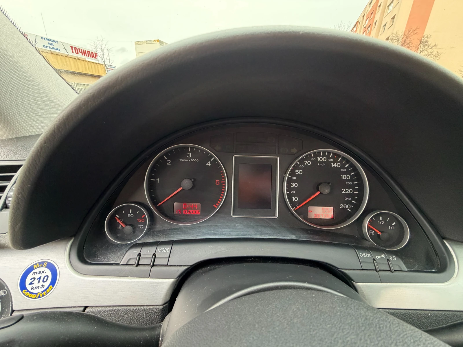 Audi A4 B7 2.0 TDI , снимка 16 - Автомобили и джипове - 53994386