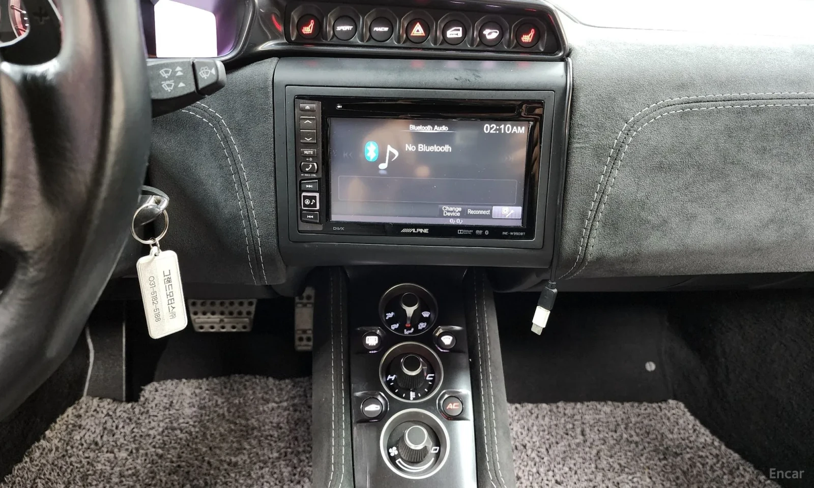 Lotus Evora 3.5 IPS | Mobile.bg � ����������� 10