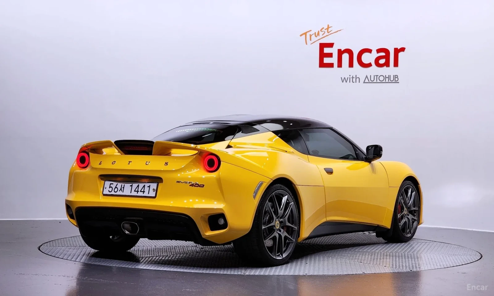 Lotus Evora 3.5 IPS | Mobile.bg � ����������� 2