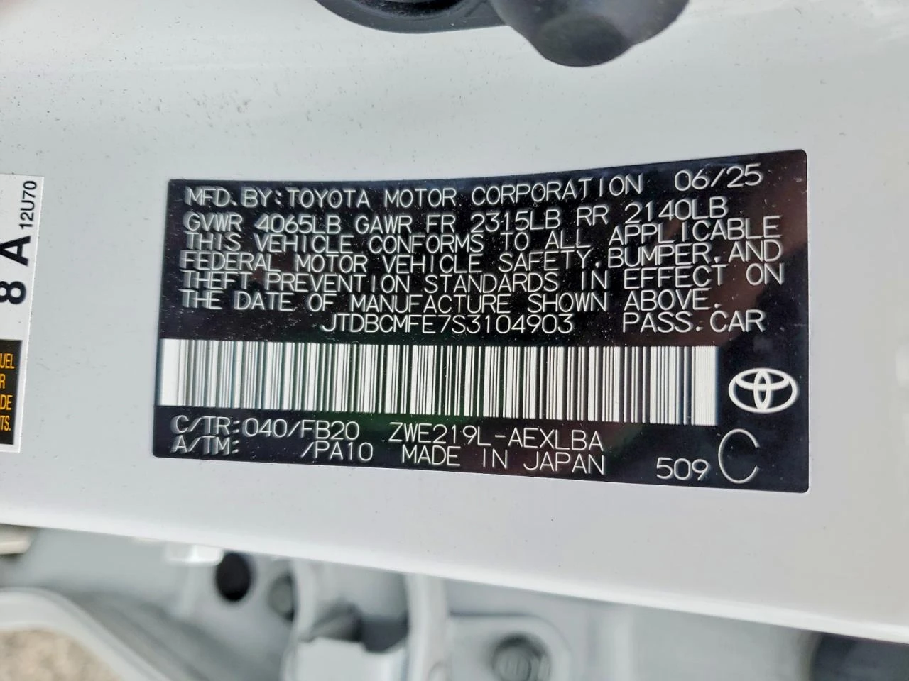 Toyota Corolla 1.8l Le* ������ ���� �� ��* ����� �� ���*  | Mobile.bg � ����������� 12