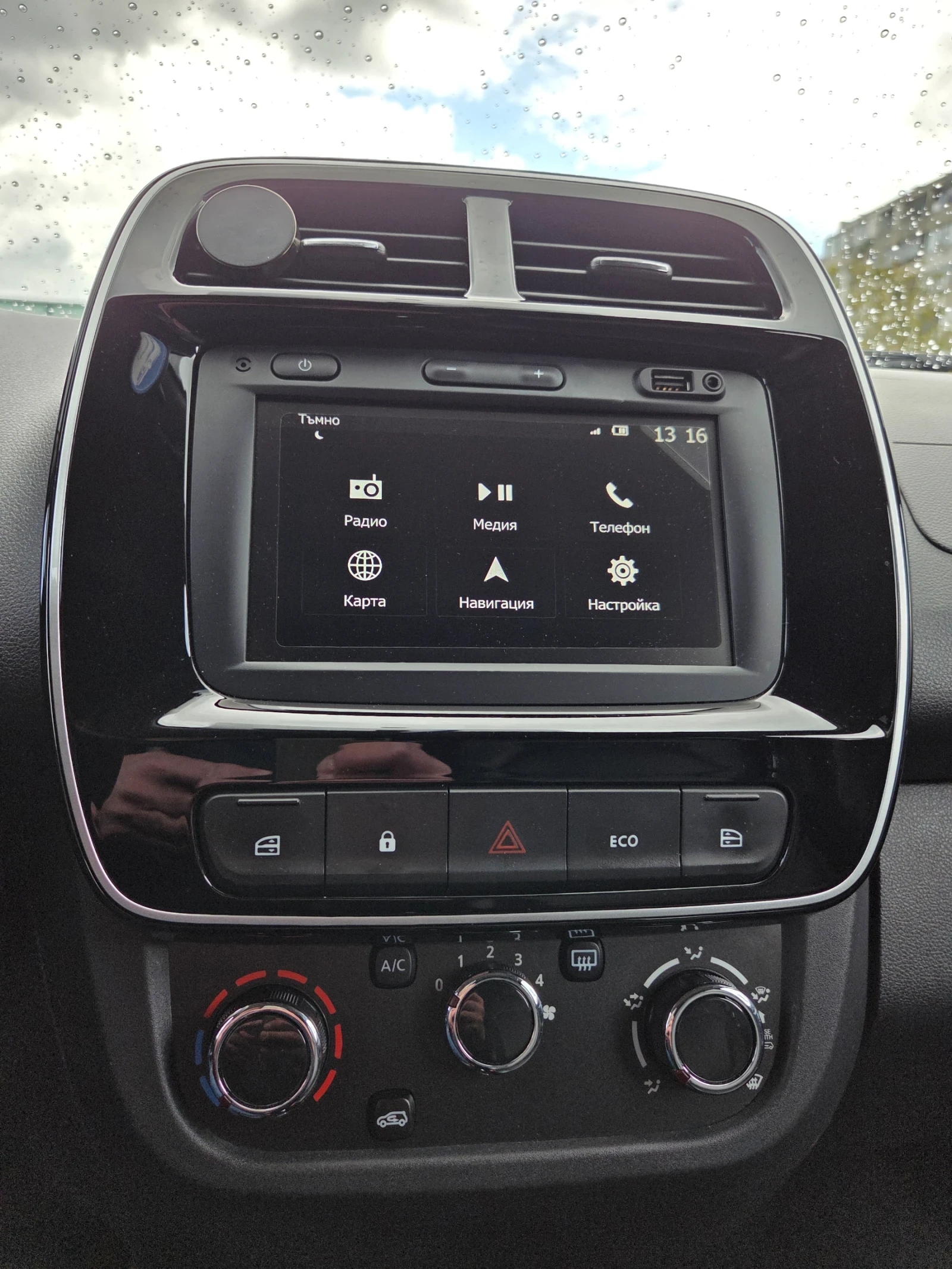 Dacia Spring, снимка 15 - Автомобили и джипове - 54573426