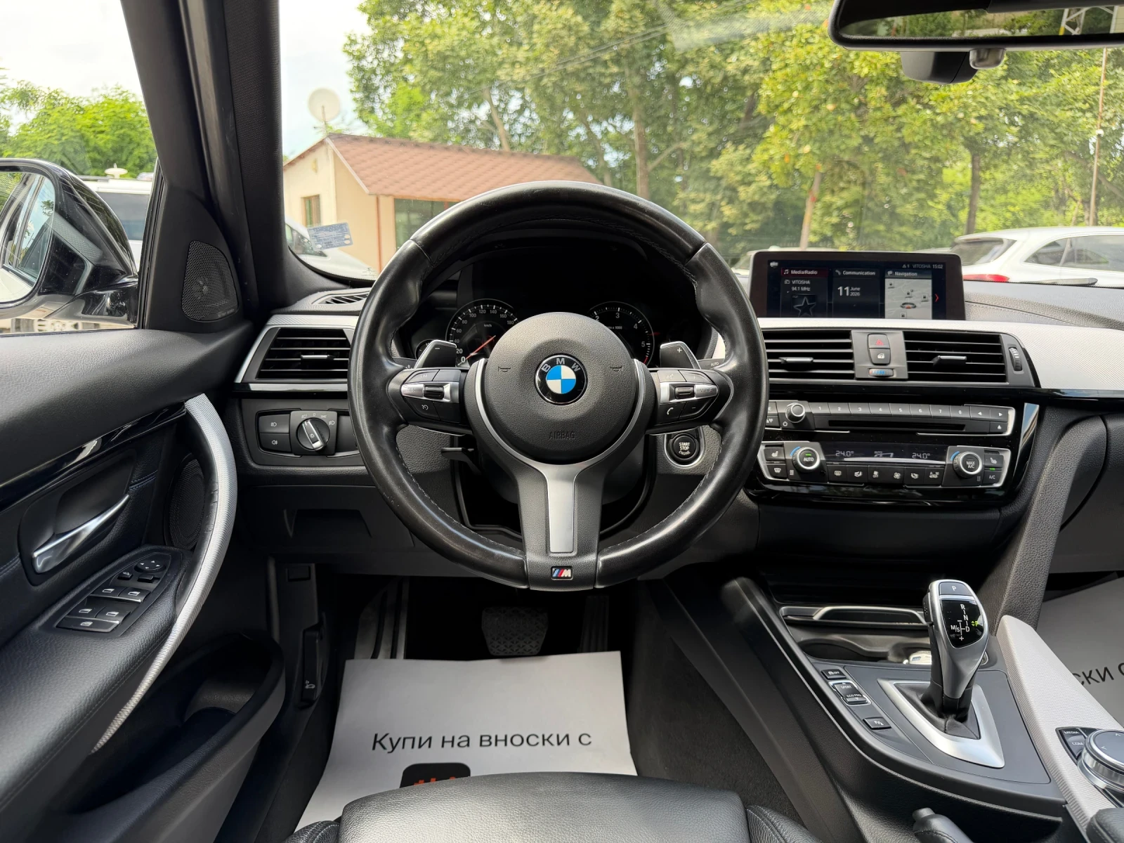 BMW 330 Xdrive/Mpack/105.000km, снимка 12 - Автомобили и джипове - 54868190