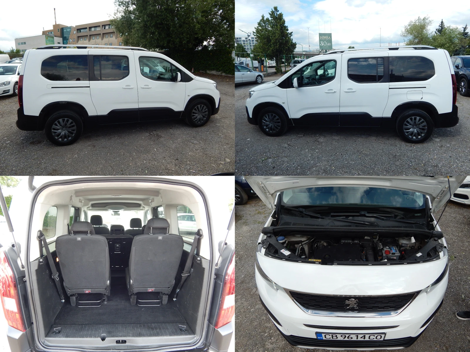 Peugeot Rifter 1.5HDI* MAXI* 7места* , снимка 7 - Автомобили и джипове - 54931739