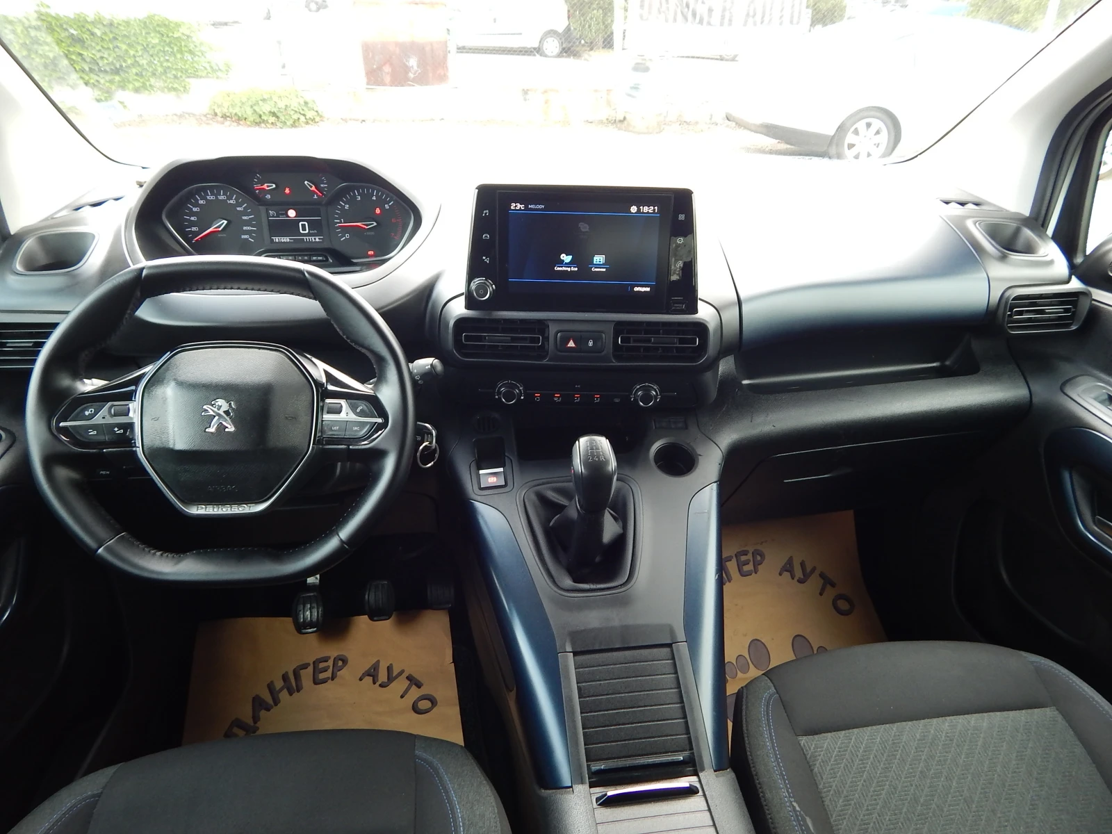Peugeot Rifter 1.5HDI* MAXI* 7места* , снимка 10 - Автомобили и джипове - 54931739