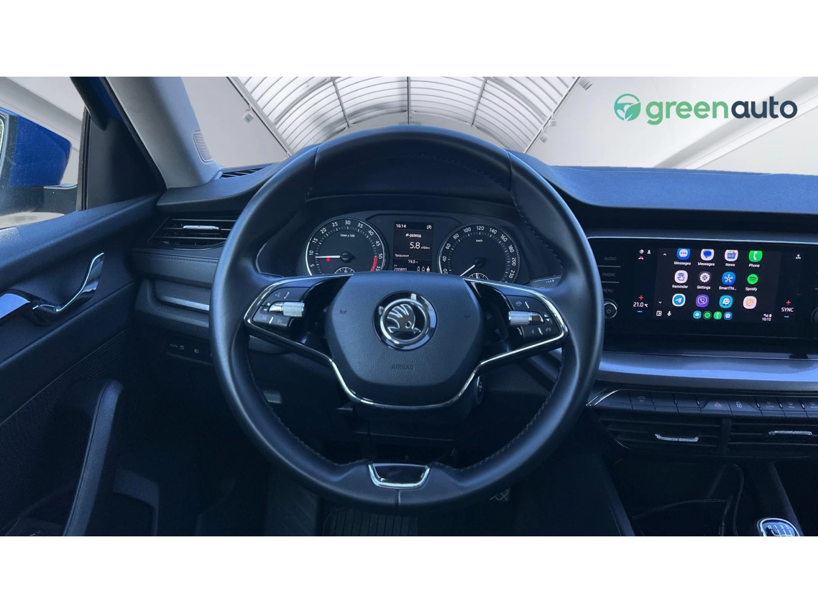 Skoda Octavia 2.0 TDi, Месечна вноска от 199  , снимка 14 - Автомобили и джипове - 55228725
