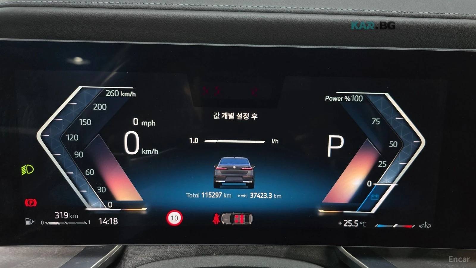 BMW 740 xDrive* DESIGN* PURE EXCELLENCE* THEATER* , снимка 7 - Автомобили и джипове - 55299698