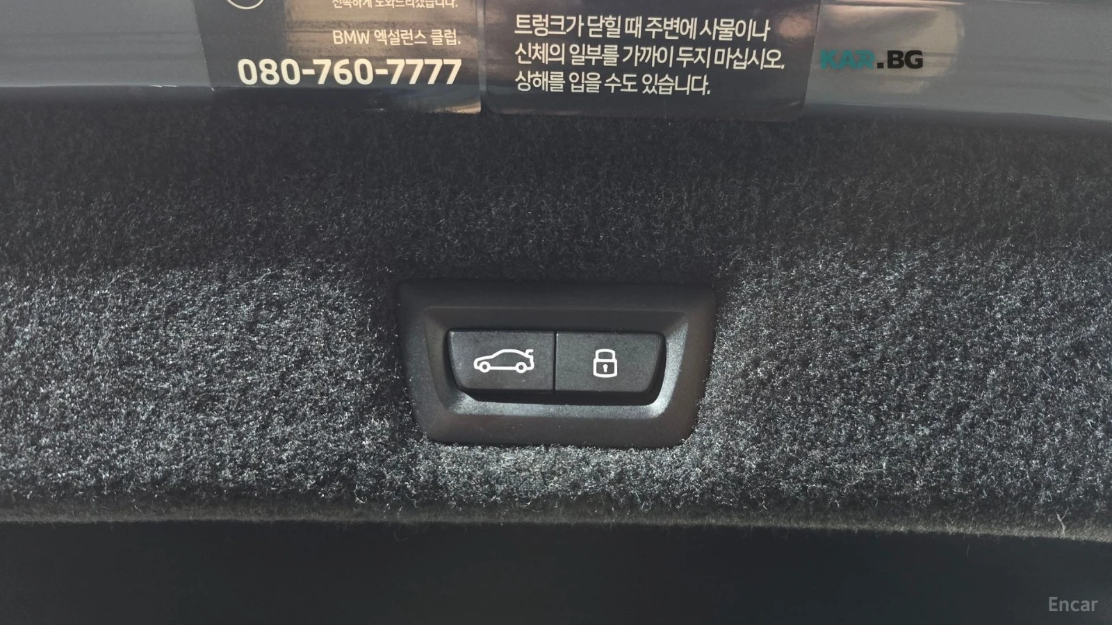 BMW 740 xDrive* DESIGN* PURE EXCELLENCE* THEATER* , снимка 15 - Автомобили и джипове - 55299698