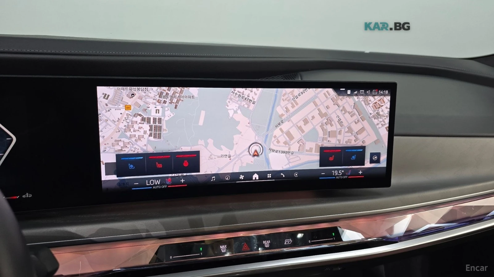 BMW 740 xDrive* DESIGN* PURE EXCELLENCE* THEATER* , снимка 11 - Автомобили и джипове - 55299698