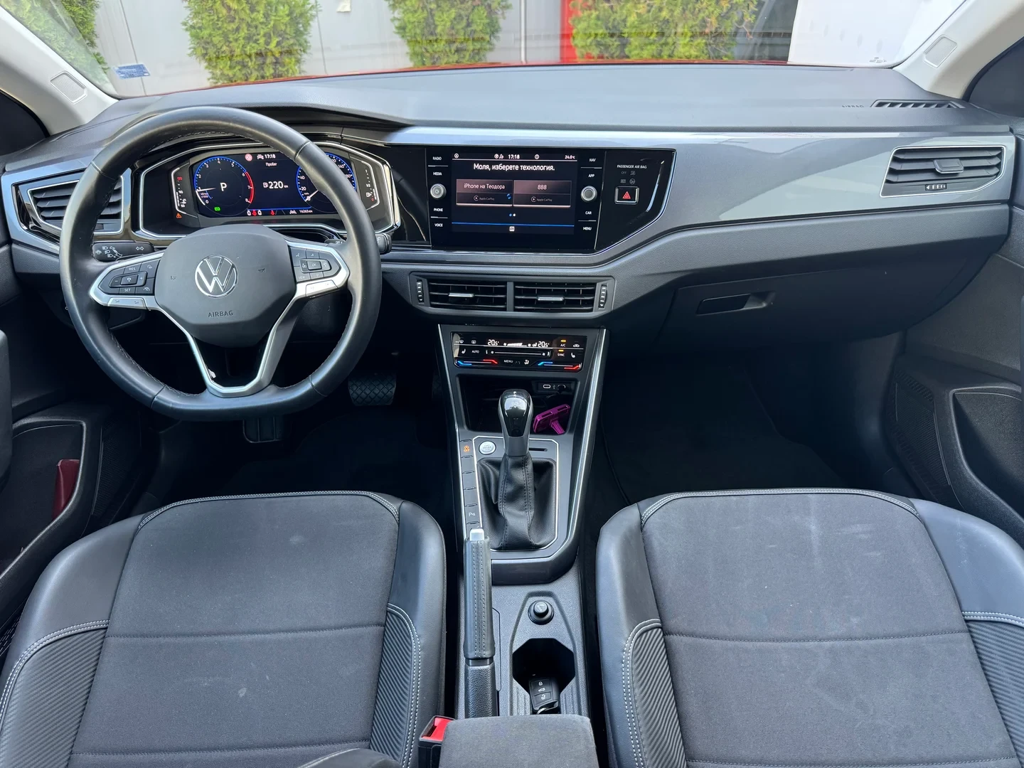 VW Taigo Style 1.5 TSI OPF DSG, ��������, �������� �� 2030 | Mobile.bg � ����������� 5