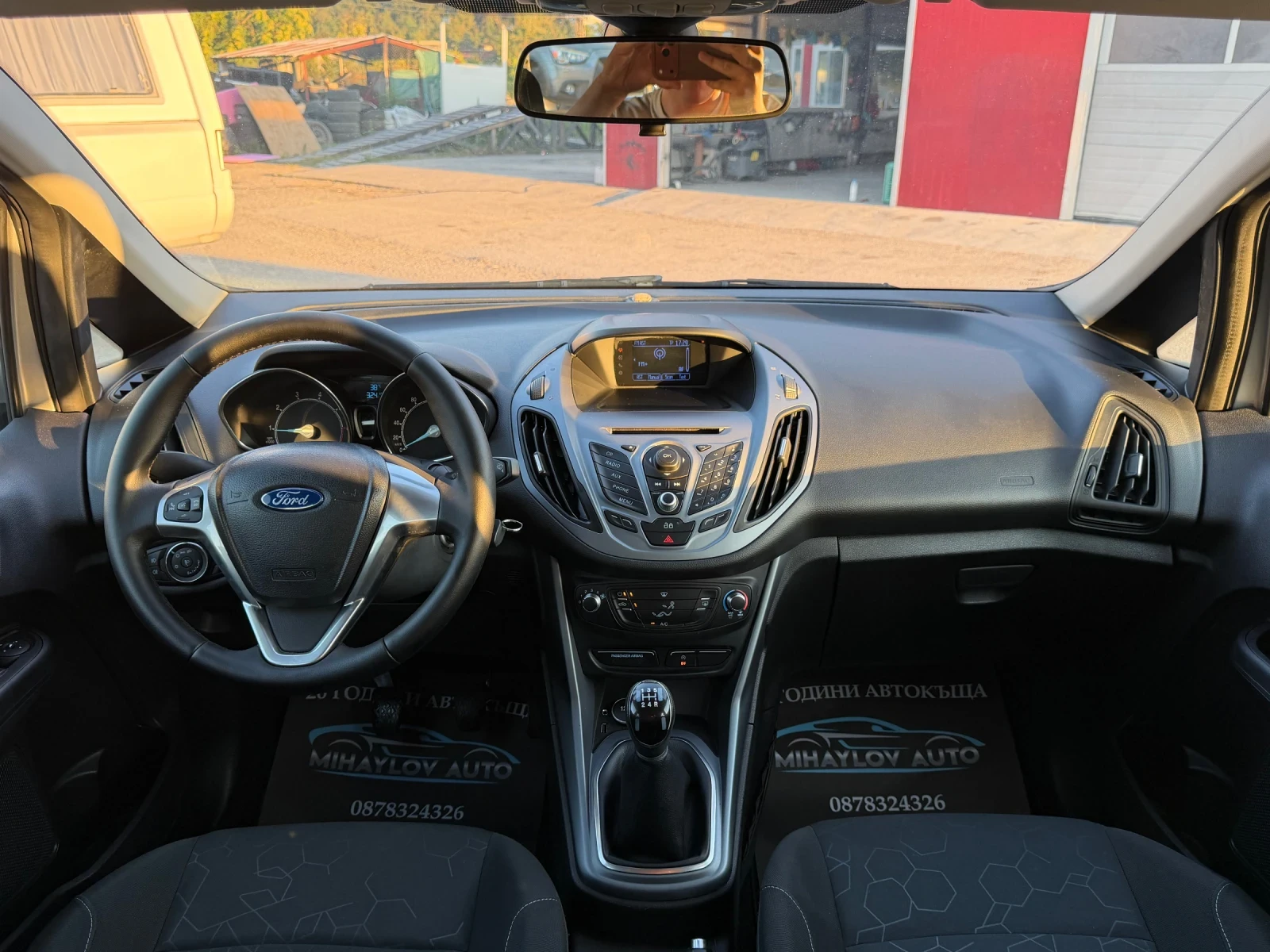 Ford B-Max 1.0i НОВ ВНОС/76 800km, снимка 10 - Автомобили и джипове - 55583671