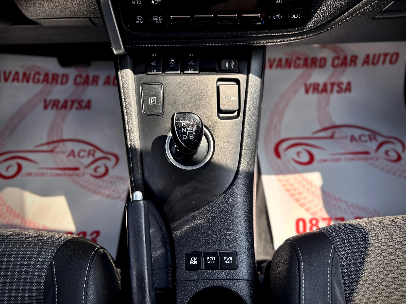 Toyota Auris, снимка 13 - Автомобили и джипове - 55596483
