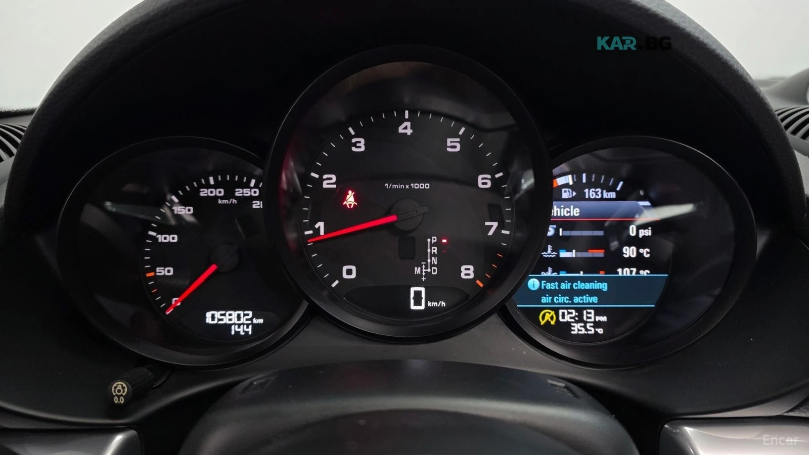Porsche Boxster 2.0* КОЖА* ПОДГРЕВ* НАВИ* КАМЕРА, снимка 7 - Автомобили и джипове - 55737303