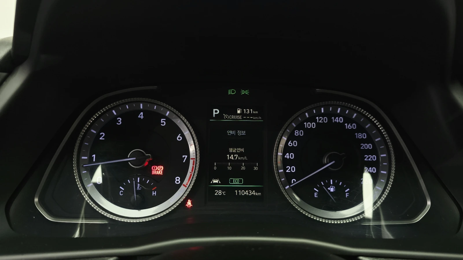 Hyundai Sonata 2.0 MODERN autoprime.bg, снимка 8 - Автомобили и джипове - 55835451
