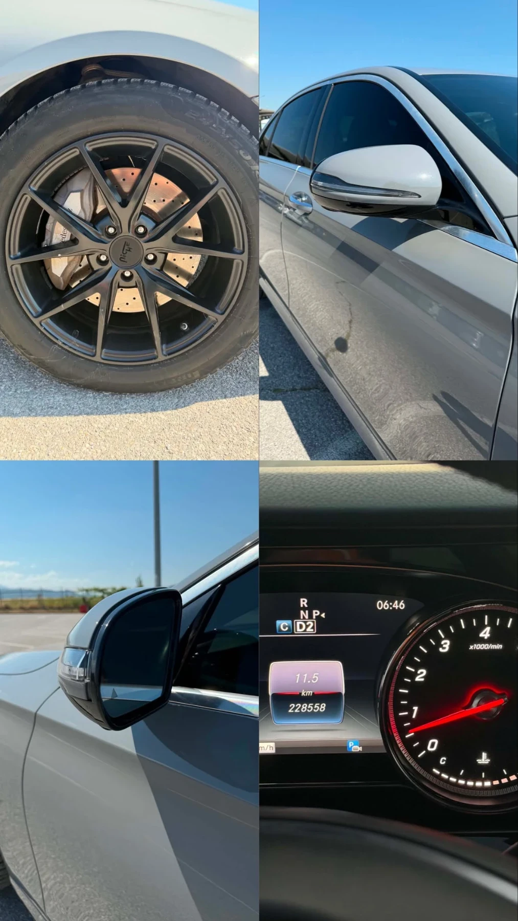 Mercedes-Benz E 300 Уникален!Nardo Grey, снимка 11 - Автомобили и джипове - 55984507